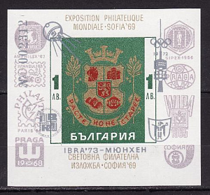 Болгария _, 1973, Космос, Олимпийский Конгресс, серая надпечатка, блок